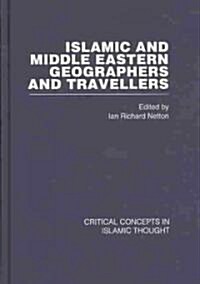 Islamic and Middle Eastern Travellers and Geographers (Multiple-component retail product)
