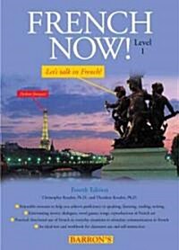 French Now! (Paperback, Compact Disc, 4th)