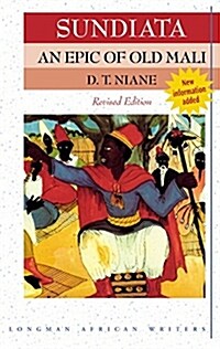 [중고] Sundiata: an Epic of Old Mali 2nd Edition (Paperback)