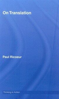 On translation