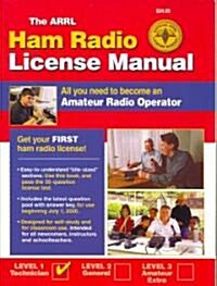 Arrl Ham Radio License Manual (Paperback, 1st)