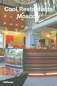 Cool Restaurants (Paperback)