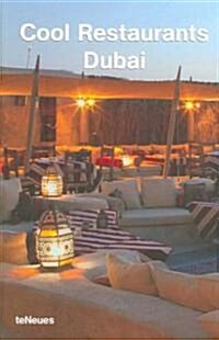 Cool Restaurants Dubai (Paperback)