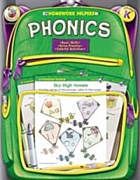 [중고] Phonics, Grade K (Paperback)