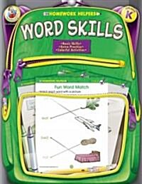 Word Skills, Grade K (Paperback)
