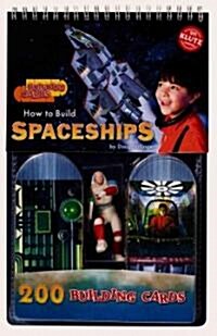 How to Build Spaceships (Paperback, Spiral)