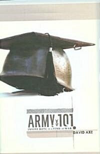 Army 101 (Hardcover)