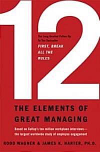 [중고] 12: The Elements of Great Managing (Hardcover)