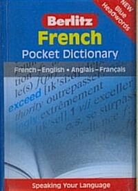 Berlitz: French Pocket Dictionary (Paperback)