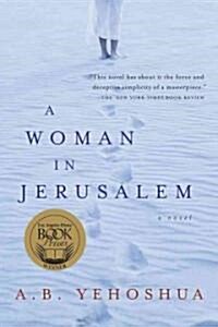 Woman in Jerusalem (Paperback)