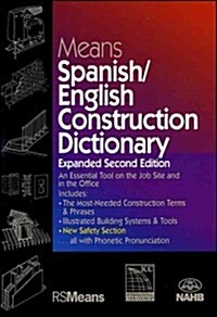 Means Spanish/English Construction Dictionary/Means Diccionario Ingles/Espanol de La Construccion (Paperback, 2, Expanded)