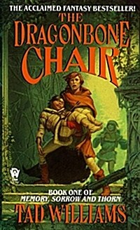 The Dragonbone Chair (Mass Market Paperback, Reprint)