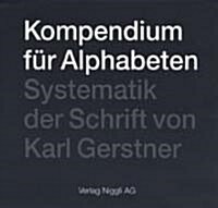 Kompendium Fur Alphabeten (Hardcover, Bilingual)
