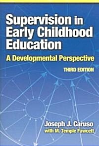 Supervision in Early Childhood Education (Paperback, 3)