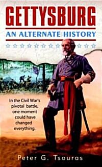 Gettysburg (Paperback, Reprint)