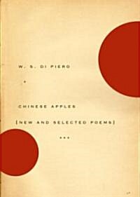 Chinese Apples (Hardcover)