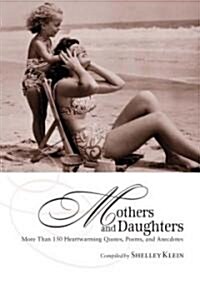 Mothers And Daughters (Hardcover)