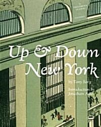 Up & Down New York (Hardcover)