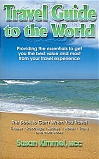 Travel Guide to the World (Paperback)