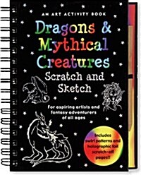 Dragons & Mythical Creatures: An Art Activity Book [With Wooden Stylus] (Spiral)