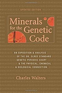 Minerals for the Genetic Code (Paperback)
