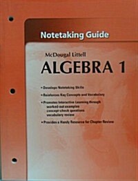 McDougal Littell Algebra 1: Students Notetaking Guide (Paperback)