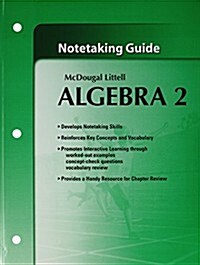 Holt McDougal Larson Algebra 2: Notetaking Guide (Paperback)