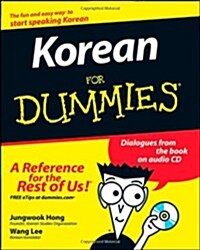 Korean For Dummies (Paperback)