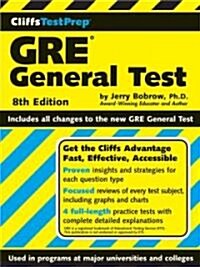 Cliffstestprep Gre General Test (Paperback, 8th)