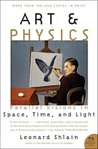 [중고] Art & Physics: Parallel Visions in Space, Time, and Light (Paperback)