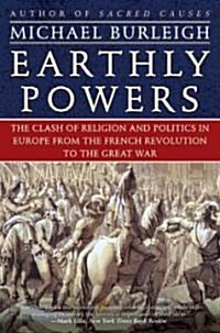 [중고] Earthly Powers (Paperback, Reprint)
