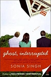 Ghost, Interrupted (Paperback)