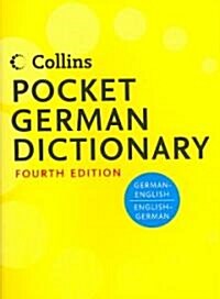Collins German Dictionary (Paperback, 4th, POC, Bilingual)