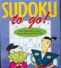Sudoku to Go! [With Puzzle Pad & Pencil Set] (Hardcover)