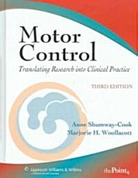 [중고] Motor Control (Hardcover, 3rd)