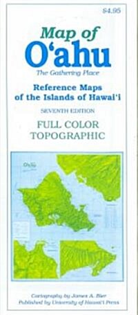 Map of OAhu: The Gathering Place, 7th Edition (Folded, 7)