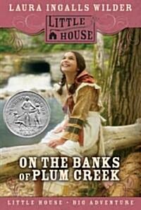 [중고] On the Banks of Plum Creek (Paperback, Reissue)