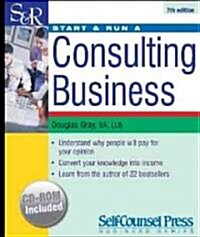 Start & Run a Consulting Business (Paperback, CD-ROM, 7th)