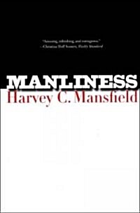 Manliness (Paperback)