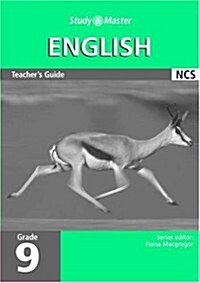 Study and Master English Grade 9 Teachers Guide (Paperback)