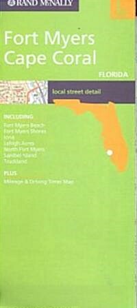 Rand Mcnally Fort Myers, Cape Coral, Florida (Map, FOL)