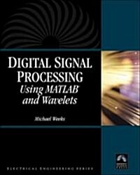 [중고] Digital Signal Processing Using Matlab and Wavelets (Hardcover, CD-ROM)