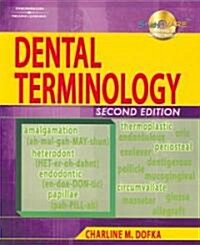Dental Terminology (Paperback, CD-ROM, 2nd)