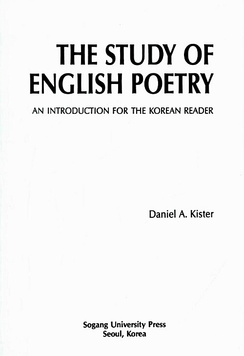 The Study Of English Poetry