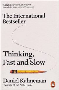 Thinking, Fast and Slow (Paperback) - 『생각에 관한 생각』 원서