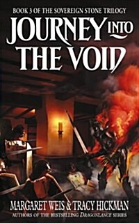 Journey into the Void : The Sovereign Stone Trilogy (Paperback)