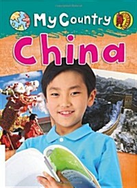 China (Hardcover)