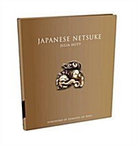 Japanese Netsuke (Hardcover)