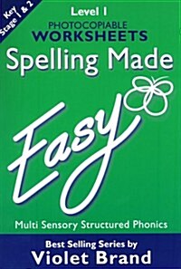 Spelling Made Easy (Package)