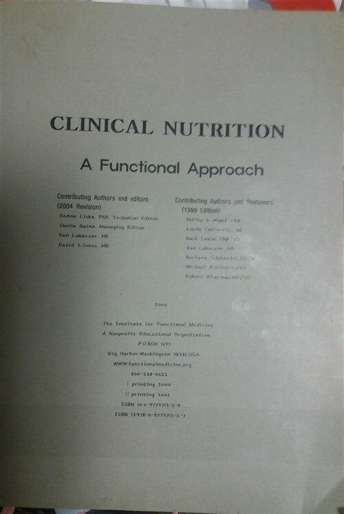 [중고] Clinical nutrition: A functional approach (yes)